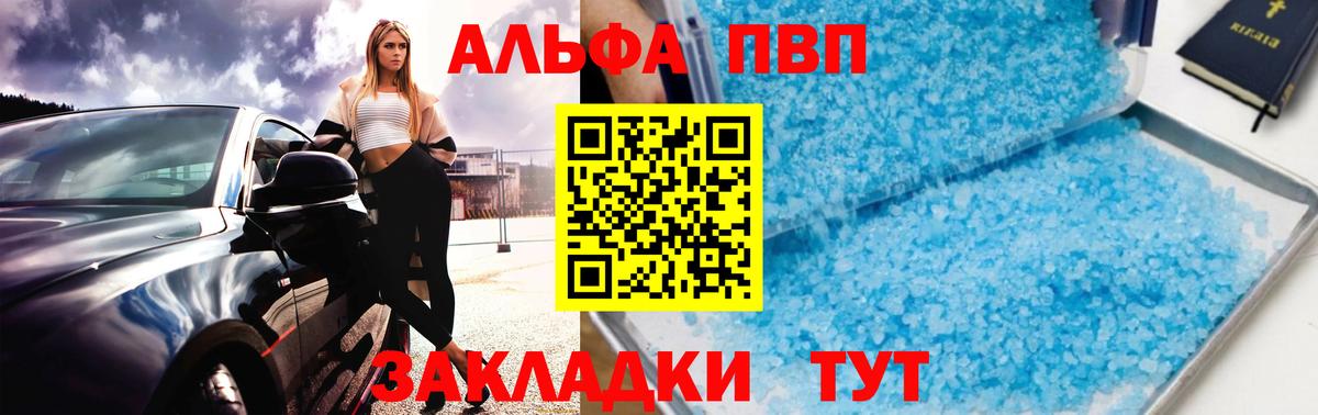 MDMA Дубна