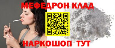 альфа пвп Ликино-Дулёво