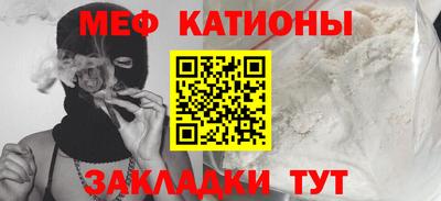 ешки Лесосибирск