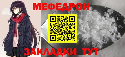 альфа пвп Ликино-Дулёво