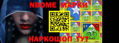 круглые Ливны