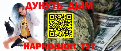 круглые Ливны
