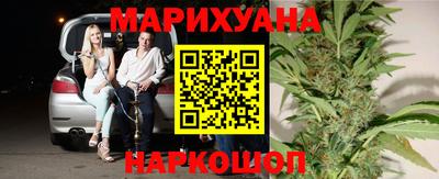 альфа пвп Ликино-Дулёво