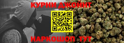 ешки Лесосибирск