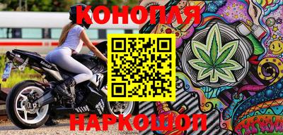 ешки Лесосибирск