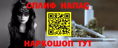 альфа пвп Ликино-Дулёво