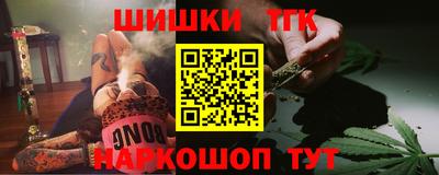 круглые Ливны