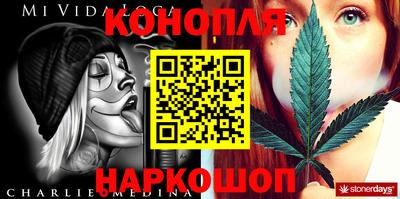 ешки Лесосибирск