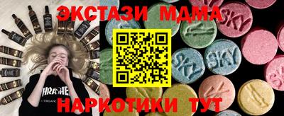 круглые Ливны