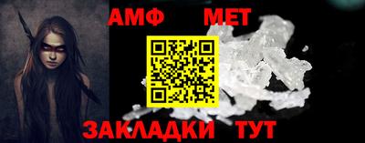 круглые Ливны
