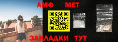 ешки Лесосибирск