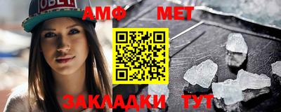 альфа пвп Ликино-Дулёво