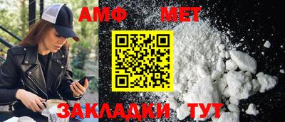 круглые Ливны
