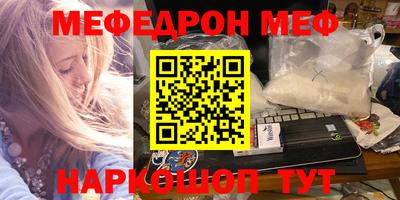 круглые Ливны