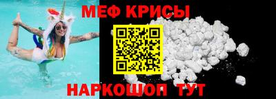 круглые Ливны