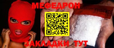 ешки Лесосибирск