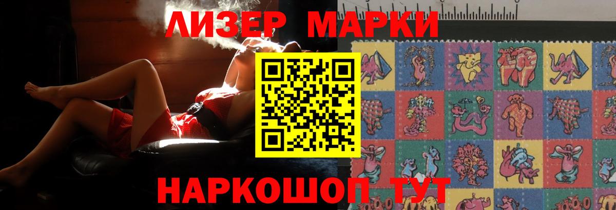 blacksprut зеркало  Вход с VPN  Дубна  Лсд 25 экстази ecstasy 